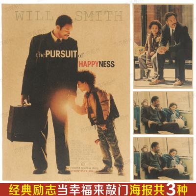 买个假台湾大叶大学文凭毕业证